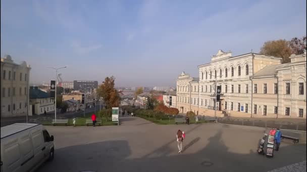 Kharkiv, architecture, skyline, ville, timelapse — Video