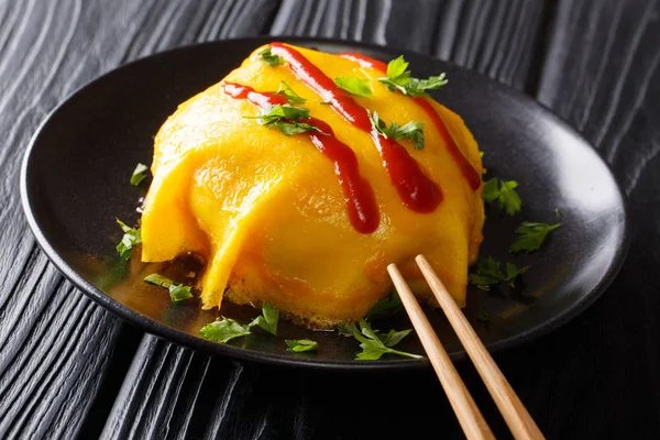 pirinç, tavuk, sebze ile Japon omlet tarifi ve 