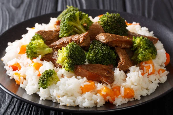 Roasted Beef Broccoli Rice Persimmon Side Dish Close Plate Table — Stock Photo, Image