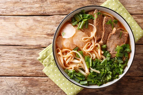 Recette facile pour la soupe de nouilles de bœuf de Lanzhou dans un bol. Hori ! — Photo