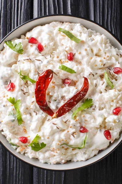 Indian Curd rice with carrots, pomegranate and with additional t