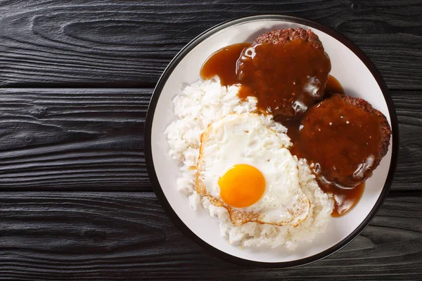 Loco Moco Recept Läcker Hawaiian Skålen Består Vitt Ris Saftig — Stockfoto