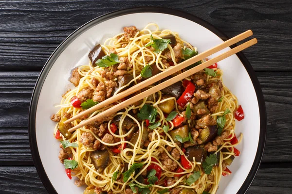 Savory Spicy Chinese Eggplant Stir Fry Minced Pork Great Serve — Stock Photo, Image