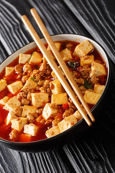 Mapo Tofu Klasyczny Przepis Składa Się Jedwabiu Tofu Mielona Wieprzowina — Zdjęcie stockowe