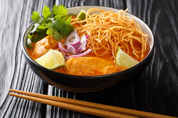 Khao Soi Est Plat Crémeux Légèrement Épicé Nouilles Curry Jaune — Photo