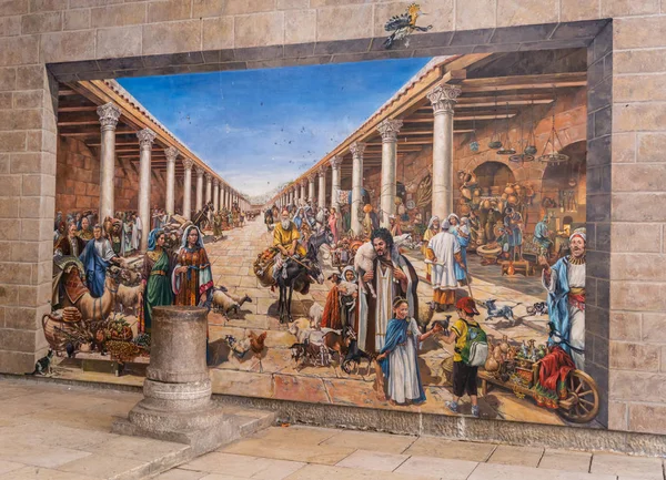 Cardo street paintings im armenischen viertel in jerusalem — Stockfoto