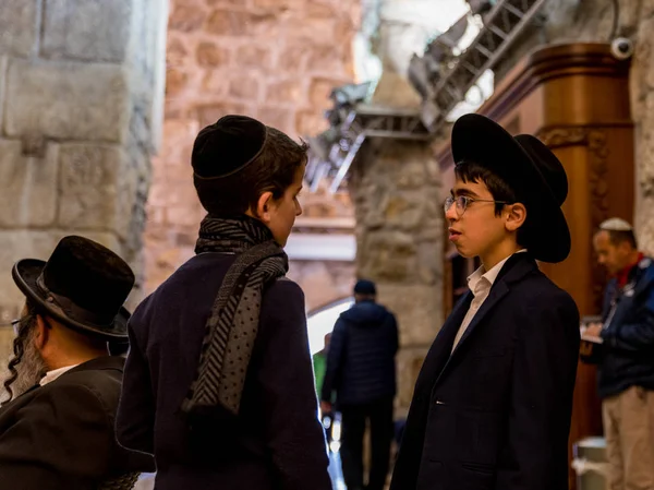 Adolescente Judio chicos en jerusalem —  Fotos de Stock