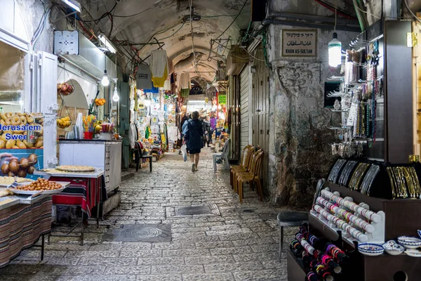 Kudüs'te pazar sokak — Stok fotoğraf