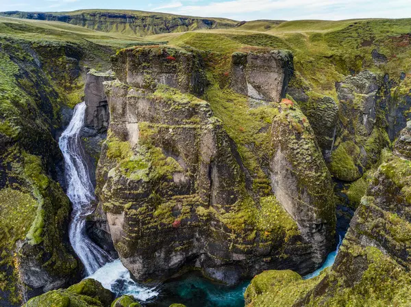 Fjadrargljufur Magnifico Massiccio Canyon Profondo Circa 100 Metri Lungo Circa — Foto Stock