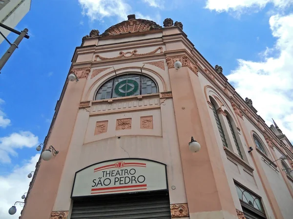 Fachada Antigo Teatro São Pedro Bairro Barra Funda São Paulo — Fotografia de Stock