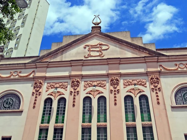Fassade Des Alten Sao Pedro Theaters Barra Funda Viertel Sao — Stockfoto