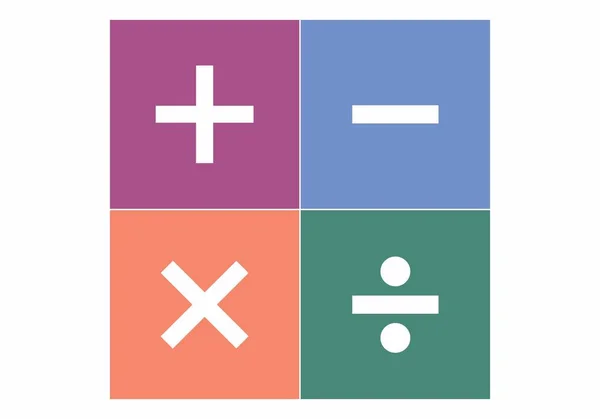 基本数学运算的符号 乘法和除法 — 图库矢量图片