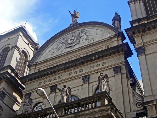 Kirche Imaculado Coracao Maria Sao Paulo Brasilien — Stockfoto