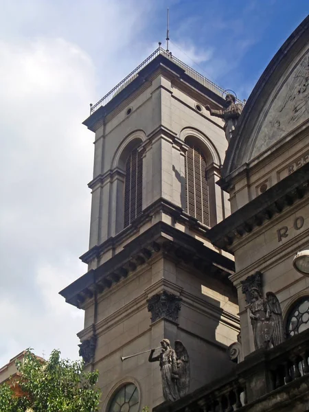 Church Imaculado Coracao Maria Sao Paulo Brazil — Stock Photo, Image