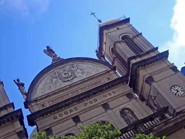 Kostel Imaculado Coracao Maria Sao Paulo Brazílie — Stock fotografie