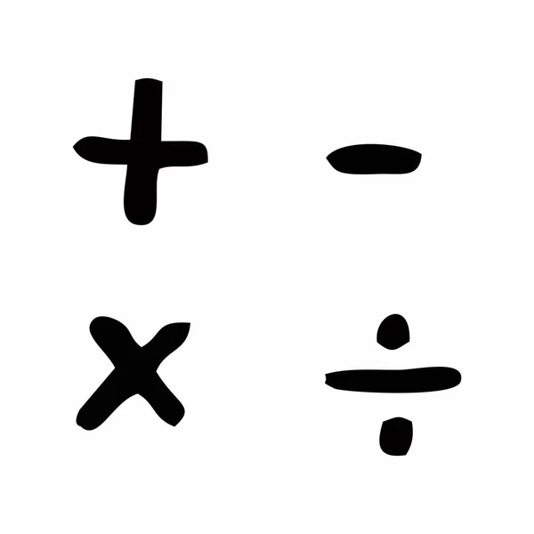 白色背景上基本数学符号的手绘插图 — 图库矢量图片