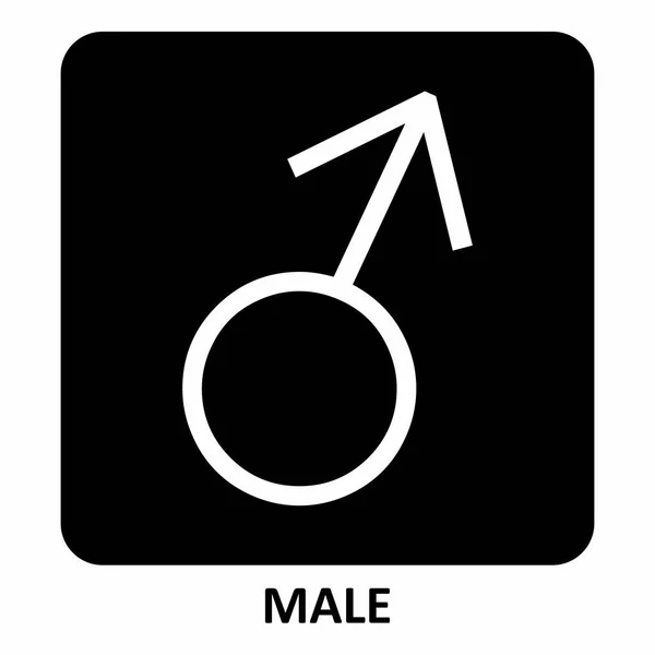 Illustration Signe Masculin Noir Blanc — Image vectorielle