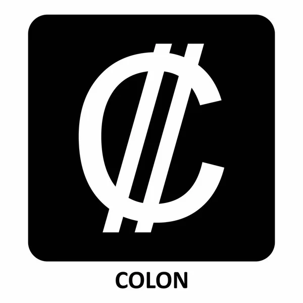 Zwart Wit Costa Rica Colon Valuta Symbool Illustratie — Stockvector