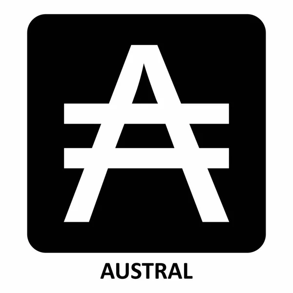 Das Schwarz Weiße Argentinische Austral Währungssymbol — Stockvektor