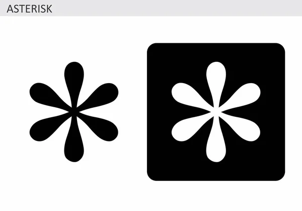 アスタリスク記号イラスト — ストックベクタ
