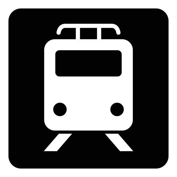 Иллюстрация значка поезда — стоковый вектор