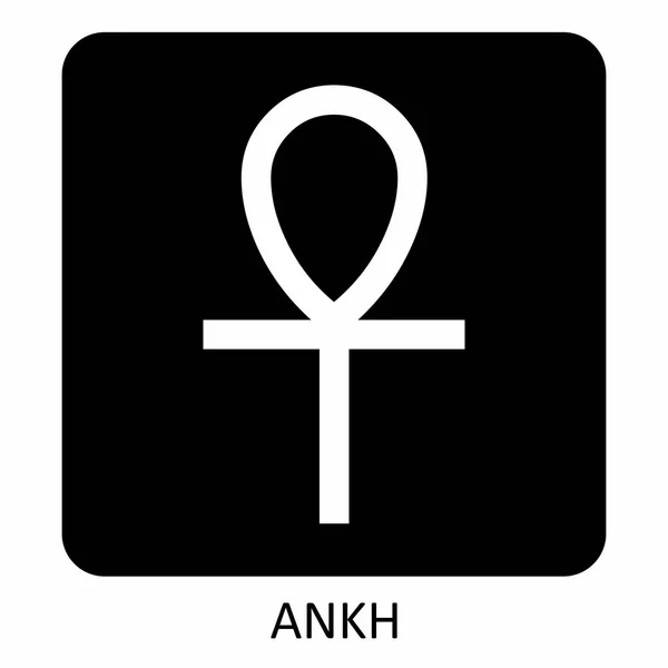 Ankh symbool illustratie — Stockvector