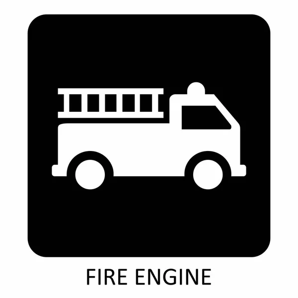 Brandweerwagen pictogram illustratie — Stockvector