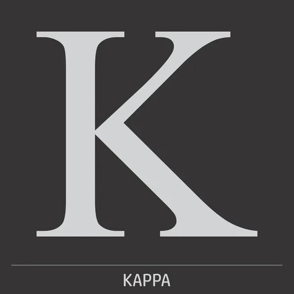 Icono Letra Griega Kappa Mayúscula Sobre Fondo Oscuro — Archivo Imágenes Vectoriales