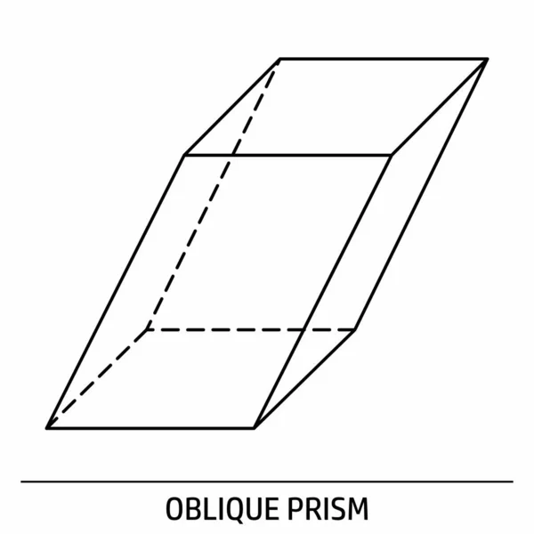 Ein Schräges Prism Umrisssymbol Auf Weißem Hintergrund — Stockvektor