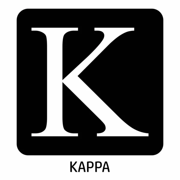 Uppercase Kappa Greek Letter Icon Dark Background — 스톡 벡터