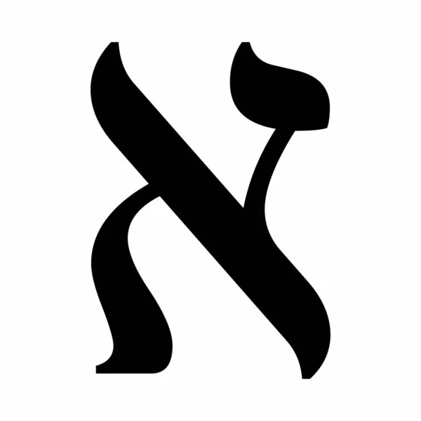 Alef Hebrew Icona Lettera Sfondo Bianco — Vettoriale Stock