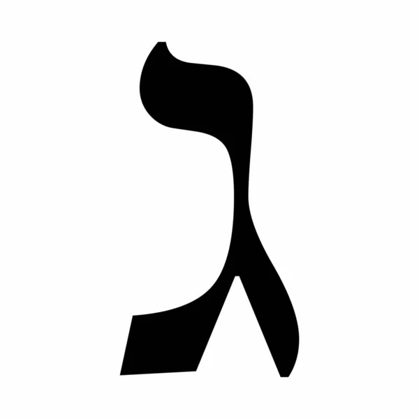 Gimel Hebrew Letter Pictogram Witte Achtergrond — Stockvector