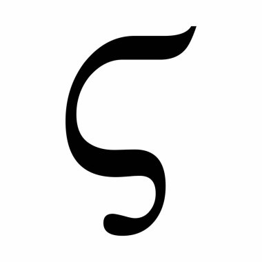 Beyaz arkaplanda küçük Stigma Yunan işareti