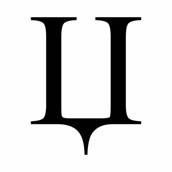 Lettre Cyrillique Dzhe Isolée Sur Fond Blanc — Image vectorielle