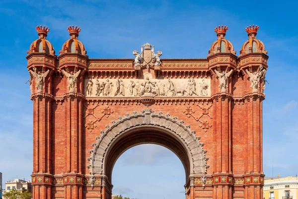 Arc de Triomf, Barcelona är en triumfbåge i Katalonien, Spanien — Stockfoto