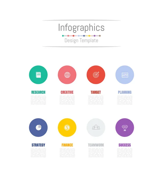 Στοιχεία σχεδιασμού Infographic για τα επαγγελματικά δεδομένα με 8 επιλογές. — Διανυσματικό Αρχείο