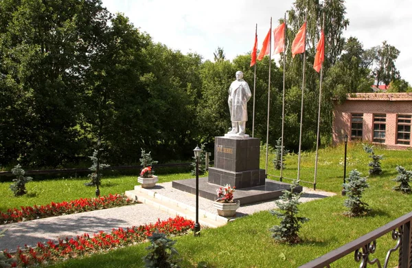 Myshkin kasaba. Anıt Vi Lenin Rusya'da