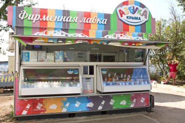 Primorsky köyü, Kırım 'ın alfabesi Kırım.