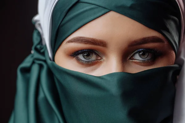 Muslim girl with hided face