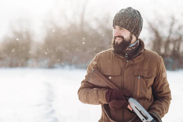 Hunting in the moring . positive mood outdoors. — Stock Photo, Image