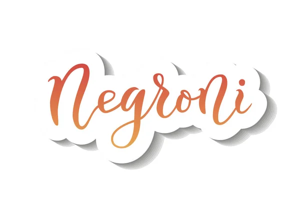 Letras Caligrafía Moderna Negroni Degradado Naranja Rojo Con Contorno Blanco — Vector de stock