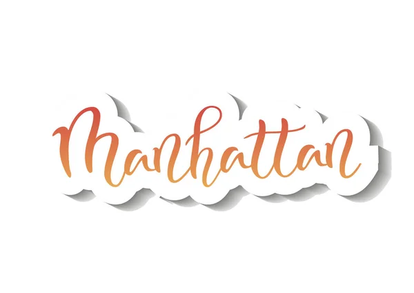 Letras Caligrafía Moderna Manhattan Degradado Naranja Rojo Con Contorno Blanco — Vector de stock