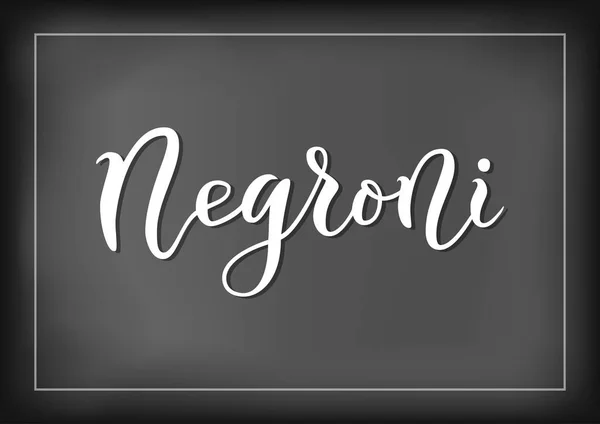 Lettrage Calligraphique Moderne Negroni Blanc Sur Fond Tableau Avec Cadre — Image vectorielle