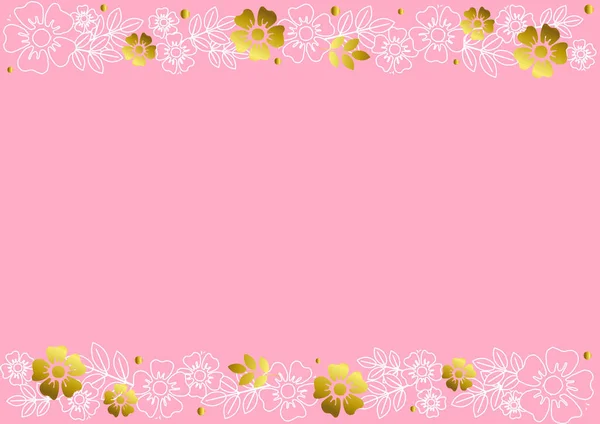 Růžový Pozadí Dekorativní Pruhy Zarovnat Nahoru Pod Zlatý Bílý Obrys — Stockový vektor