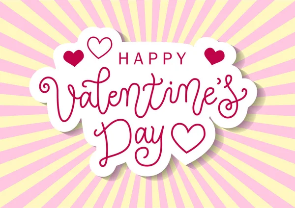 Moderne Kalligrafie Belettering Van Happy Valentines Dag Roze Papier Knippen — Stockvector