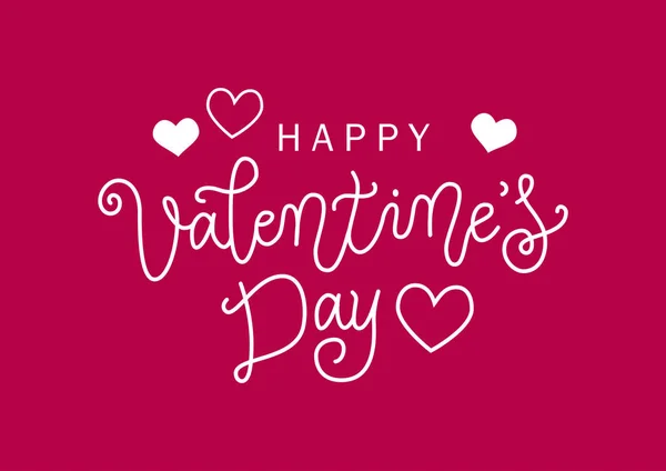 幸せなバレンタインの日の装飾 ポスター バナー バレンタイン グリーティング カード 招待状 パーティーのための心で飾られたピンクの背景にホワイトのモダンな書道文字を提示します — ストックベクタ