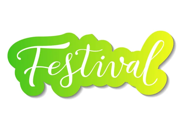 Moderna calligrafia lettering del Festival in bianco con contorno giallo verde in stile taglio carta su sfondo bianco — Vettoriale Stock