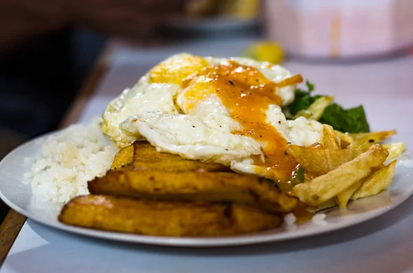 Rice cuban style with egg and fried plantain — Stock Photo, Image