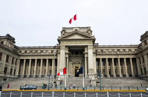 The Palace of Justice of Lima is the main seat of the Supreme Court of Justice of the Republic of Peru and symbol of the Judicial Power of Peru
