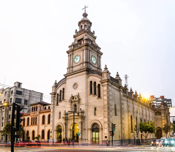 A paróquia de Nossa Senhora de Pilar é a marca de San Isidro . — Fotografia de Stock